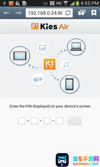 ����kies��׿��