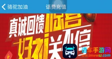 ���ռ��������ֻ���