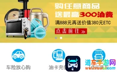 ���ռ��������ֻ���