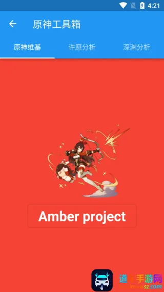 ԭ���˺�������(ԭ���˺�����)