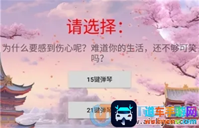 �ǿյ���(�������ٸ���)