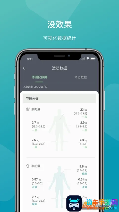 һ���ļ����ܽ�����׿���ֻ���