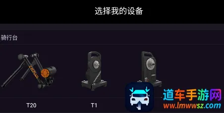 CYCPLUS(�����˶�����)