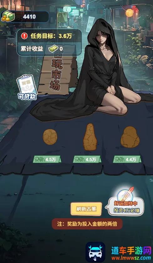 ����֮��ת���������ֻ���