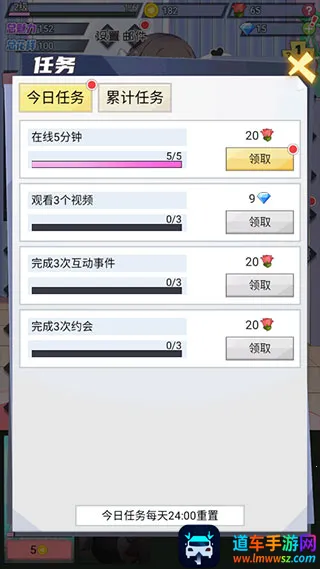 �ҵ�����Ů�����ɼƻ�2025�ٷ�����