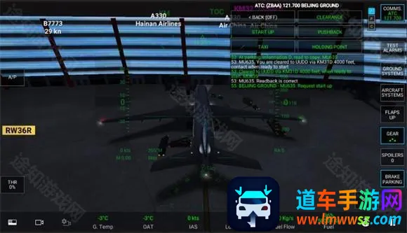 ΢��ģ�����(����ģ����Ϸ)