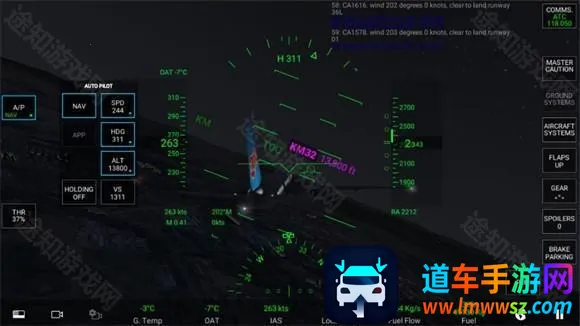 ΢��ģ�����(����ģ����Ϸ)