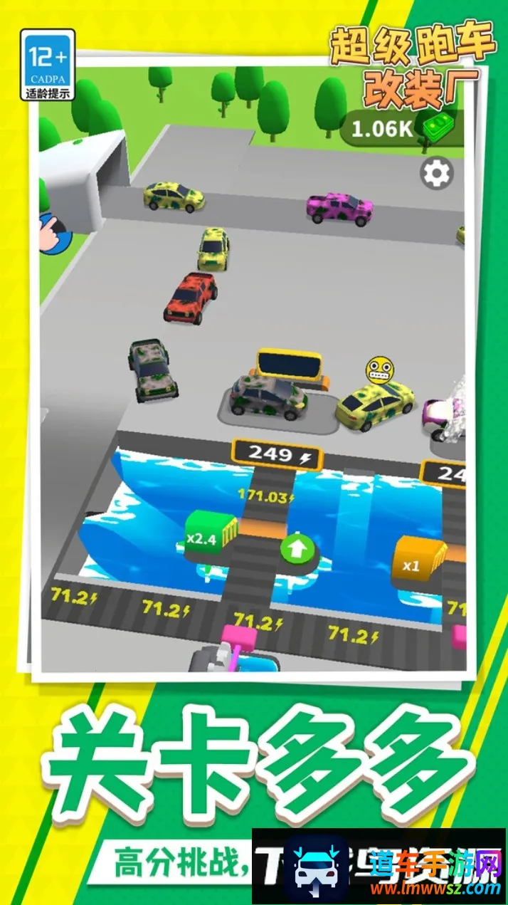 �����ܳ���װ����׿���ֻ���