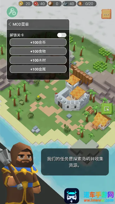 ������RTS(�����ͼ�ʱս����Ϸ)