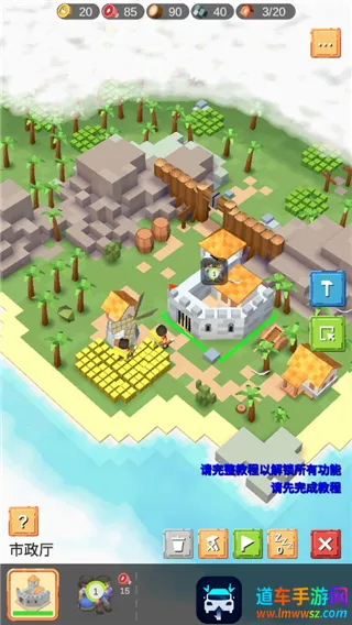 ������RTS(�����ͼ�ʱս����Ϸ)