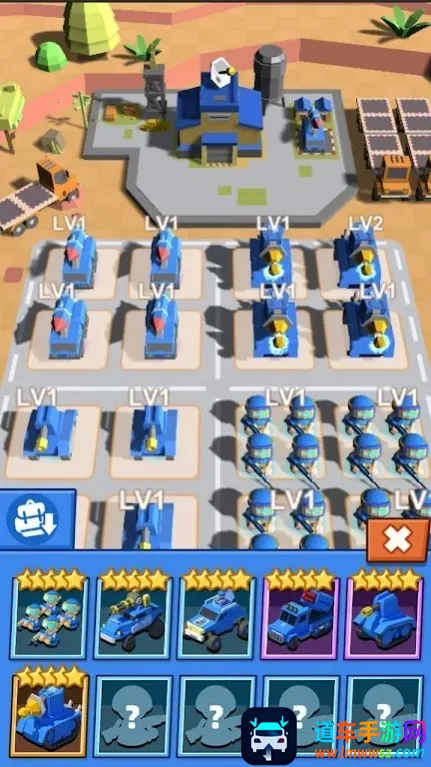 军队射击迷你战争(射击战争游戏) 军队射击迷你战争(射击战争游戏)