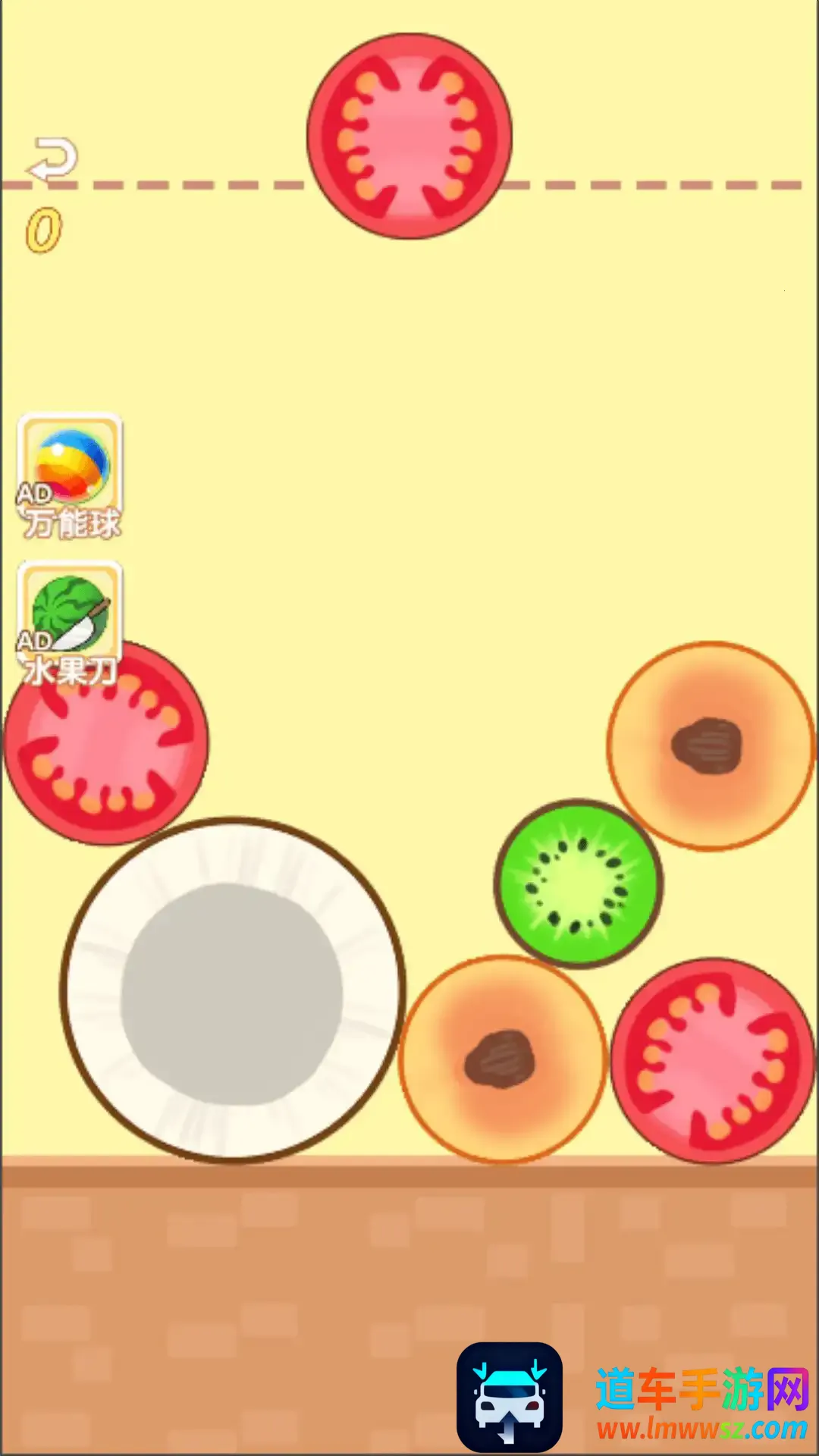 �����ѹ�������ֻ���