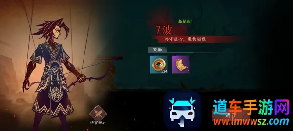 ����֮��(����������Ϸ)