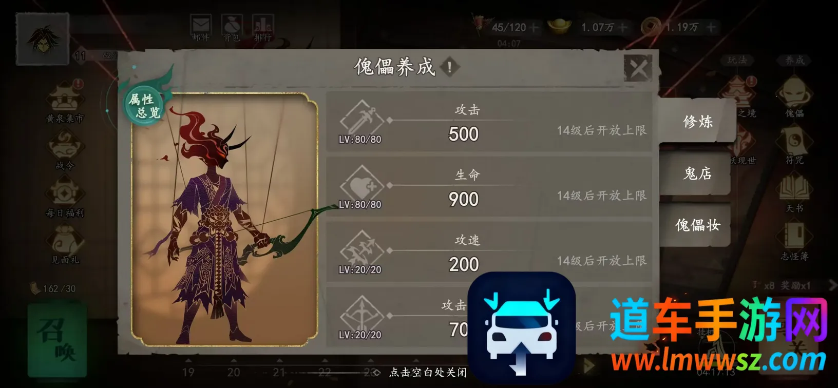 ����֮��(����������Ϸ)