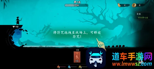 ����֮��(����������Ϸ)