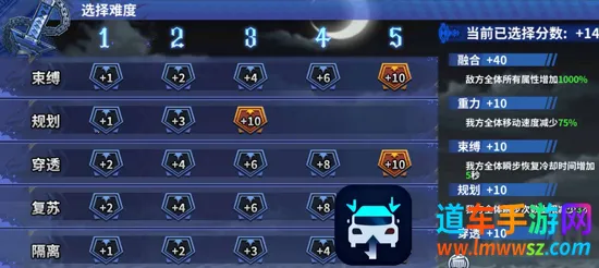 境界死神激斗(死神动作格斗游戏) 境界死神激斗(死神动作格斗游戏)