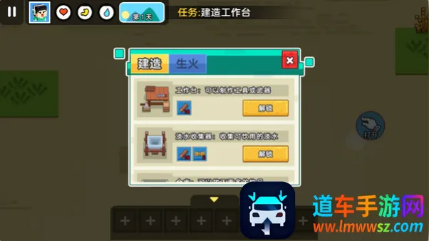 ����������������(����������Ϸ)