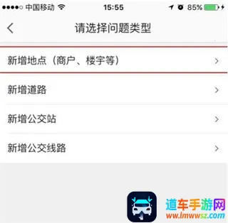 �ߵµ�ͼ����2025�ٷ�����