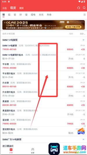 ������ɫ(��ɫ��ҵ����)