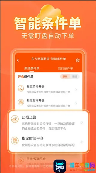 �����Ƹ��ڻ�2026�ٷ�����