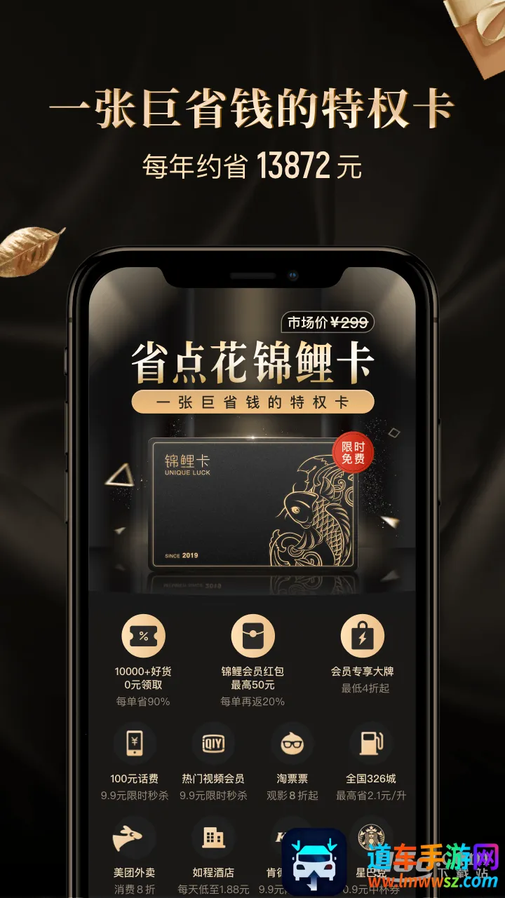 ʡ�㻨2025�ٷ�����