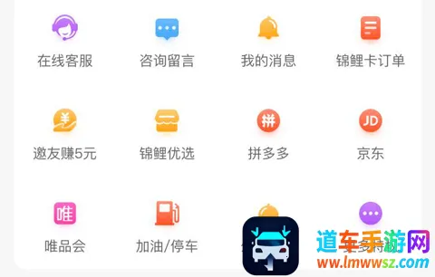 ʡ�㻨2025�ٷ�����