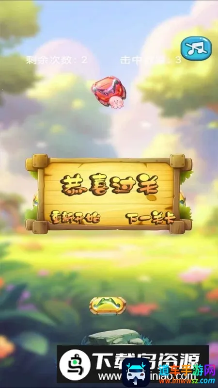 ����С��2025�ٷ����°汾