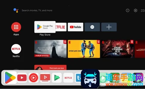 ���Ӱ���ӳ��2025���ذ�װ