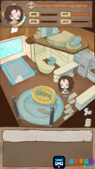 ��ְ���һ��(��ְ�����Ϸ)