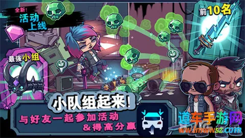 ��ʬ�ع���2025�ٷ����°汾