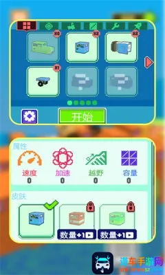 ���Ư��2025���ذ�װ