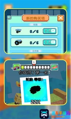 ���Ư��2025���ذ�װ