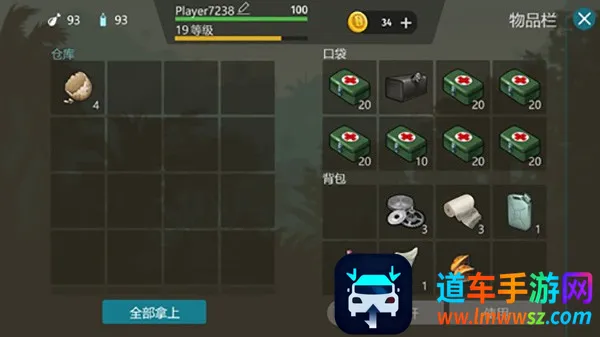 ٪�޼�����(����������Ϸ)