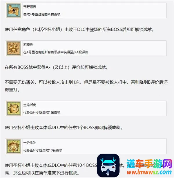 �豭ͷ������ʳ(��ʳð����Ϸ)