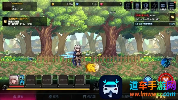 ������Ӷ�������ɼ�����˼(����Ԫð����Ϸ)