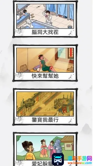 �������ʦ(���Ƕ����Ϸ)