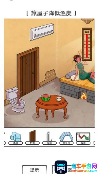 �������ʦ(���Ƕ����Ϸ)