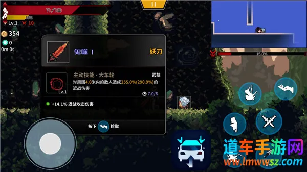 ������ħ��(����ð����Ϸ)