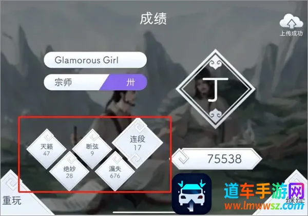 ��������(�ŷ����ֽ�����)