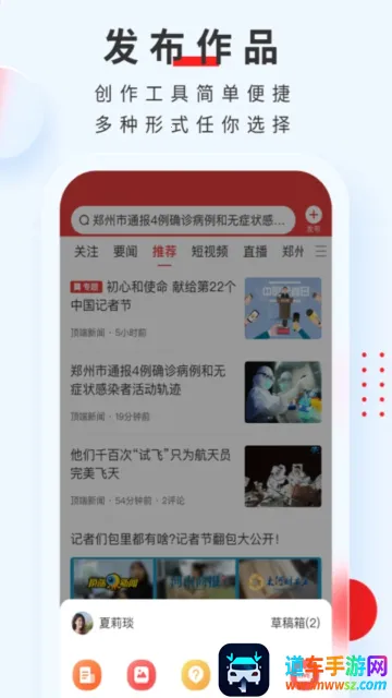 ��������2025�ٷ�����