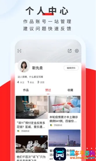 ��������2025�ٷ�����