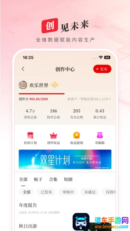 ��������2025�ٷ�����