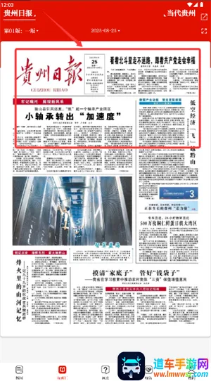 ��������(������Ѷƽ̨)