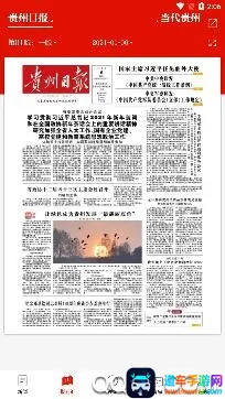 ��������(������Ѷƽ̨)