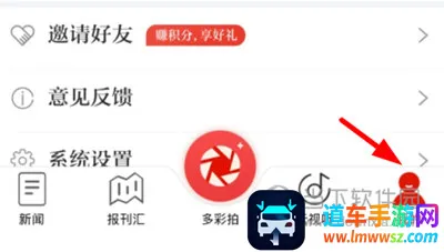 ��������(������Ѷƽ̨)