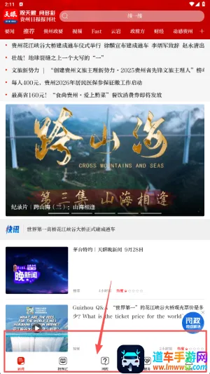 ��������(������Ѷƽ̨)