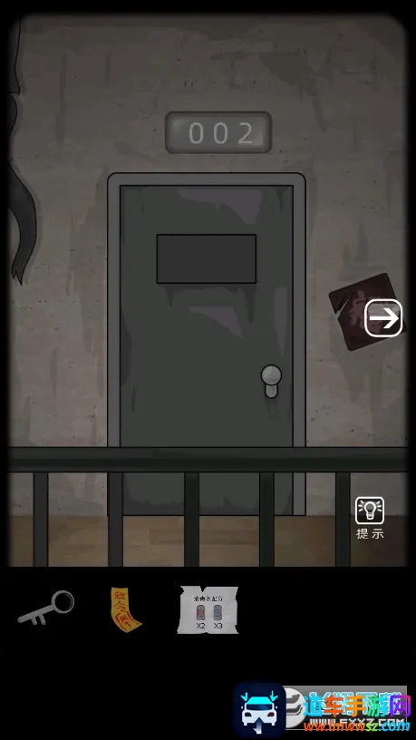 �ֲ�����Ժ(�ֲ�������Ϸ)