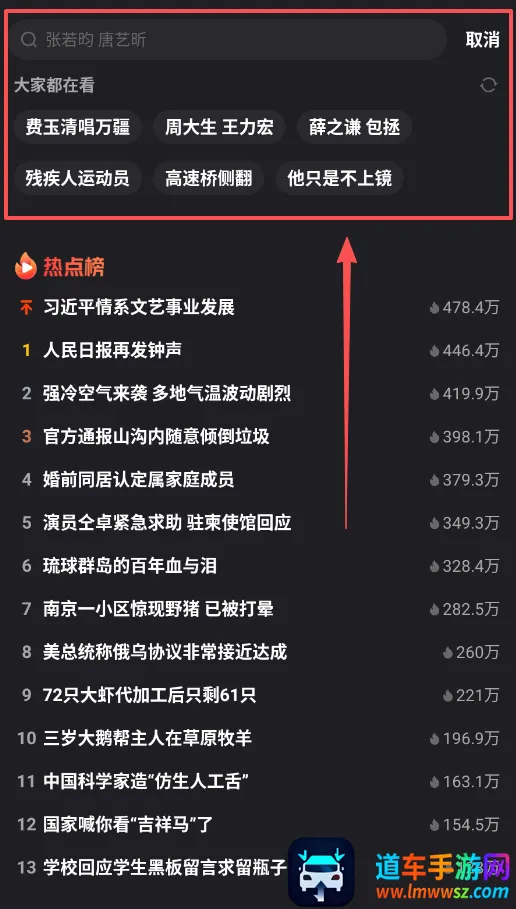 ΢������(��ͼ��������)