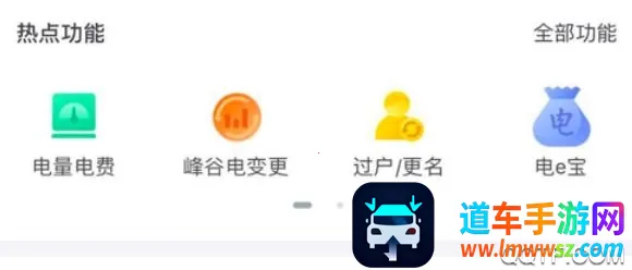 i����(����Эͬ�칫����)