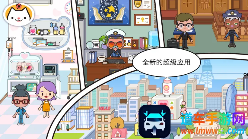 �׼�С������2025�ٷ�����